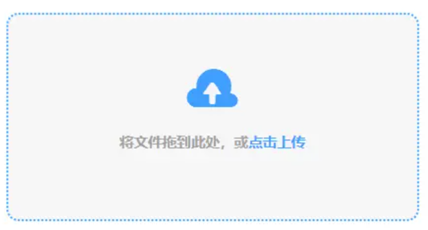bob官方版游戏官方下载使用讲解 - 添加文件